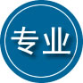 龙凤区专业道路救援
