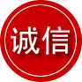 龙凤区诚信救援服务
