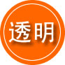 龙凤区救援费用合理